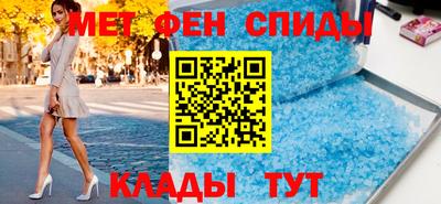 прущая мука Краснодар